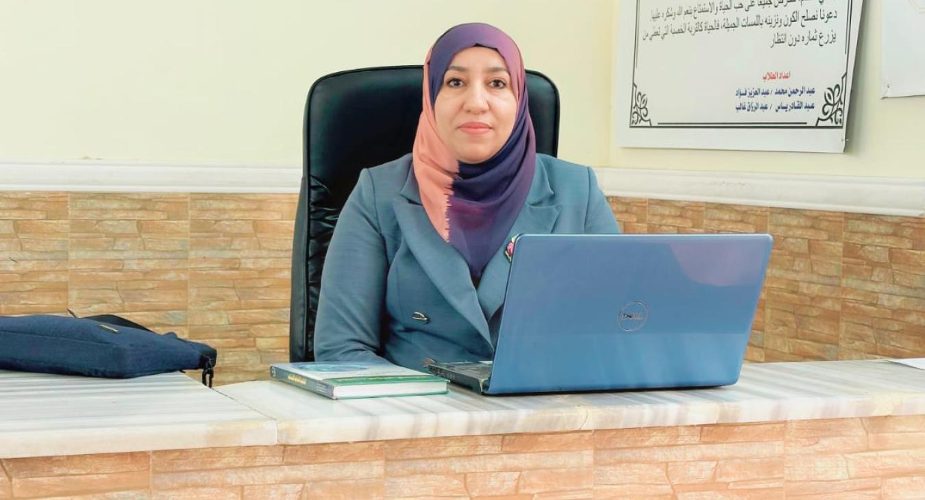 Lecture: Societal violence against women