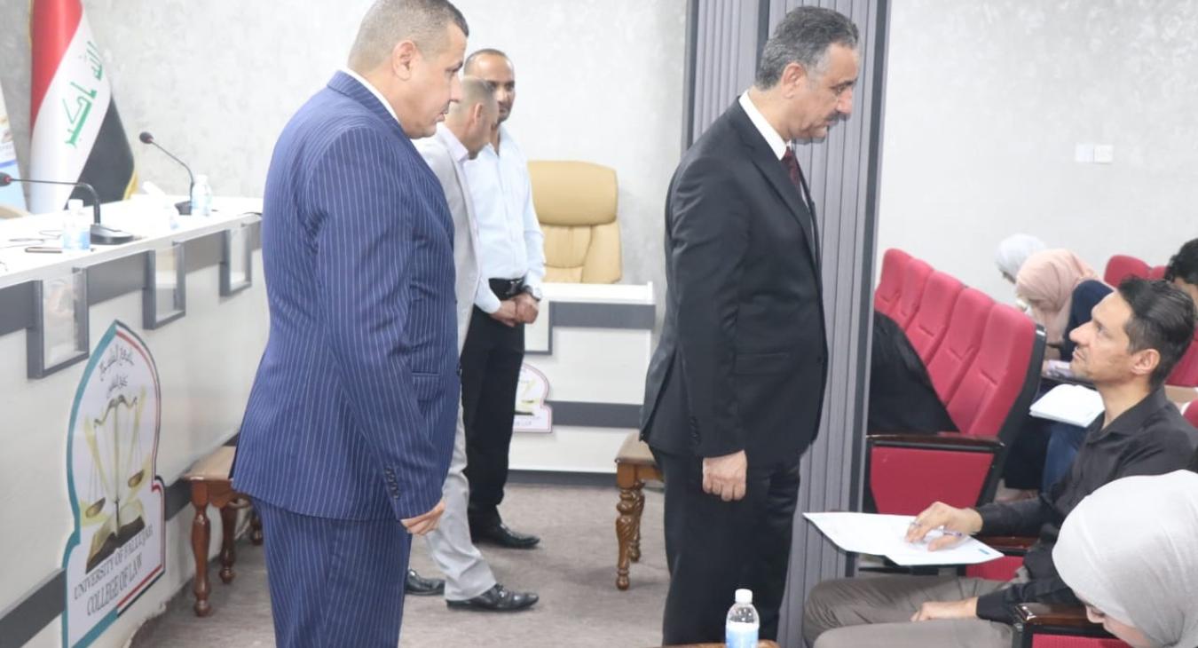 An event sponsored by the University President and supervised by the Dean.