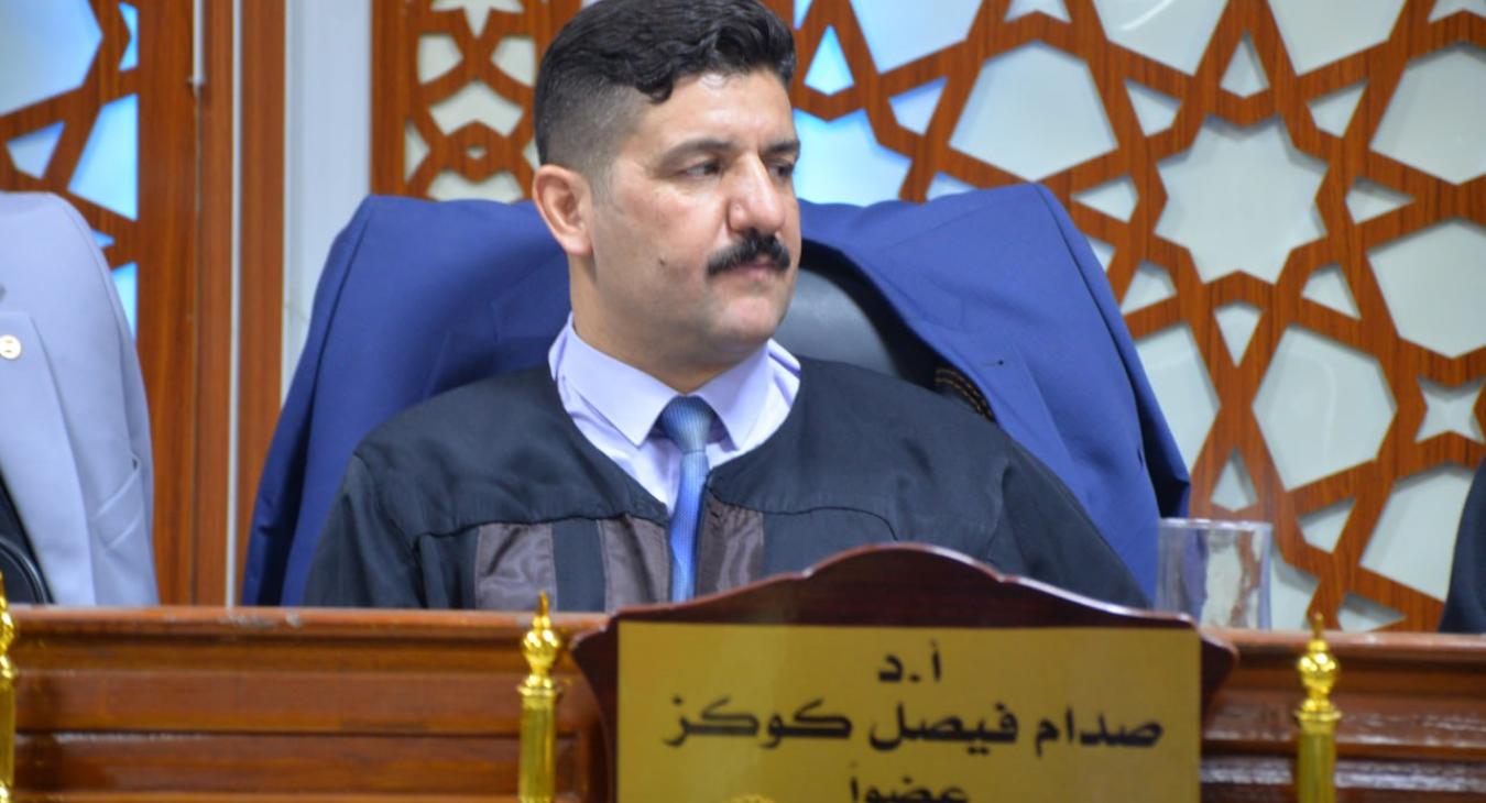 Discussing a doctoral thesis at the University of Karbala (student Walid Saleh).