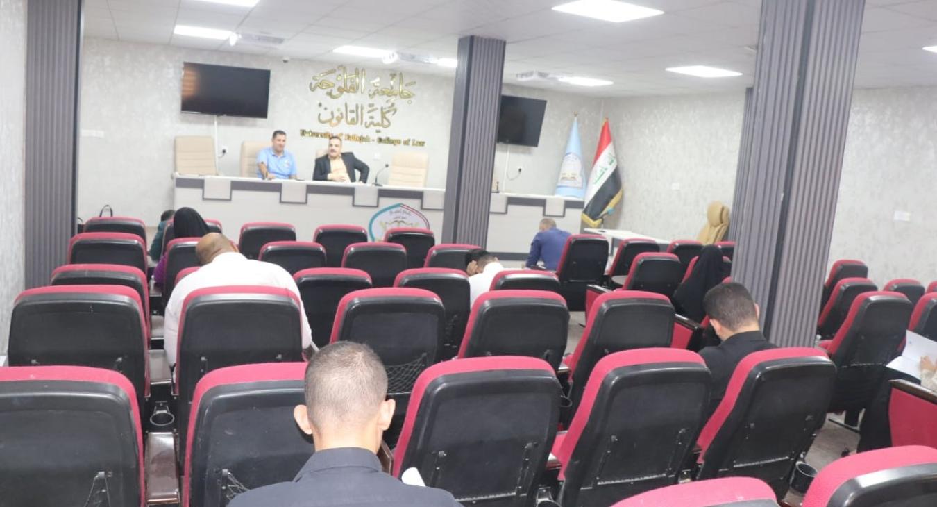The start of the second round of postgraduate examinations.