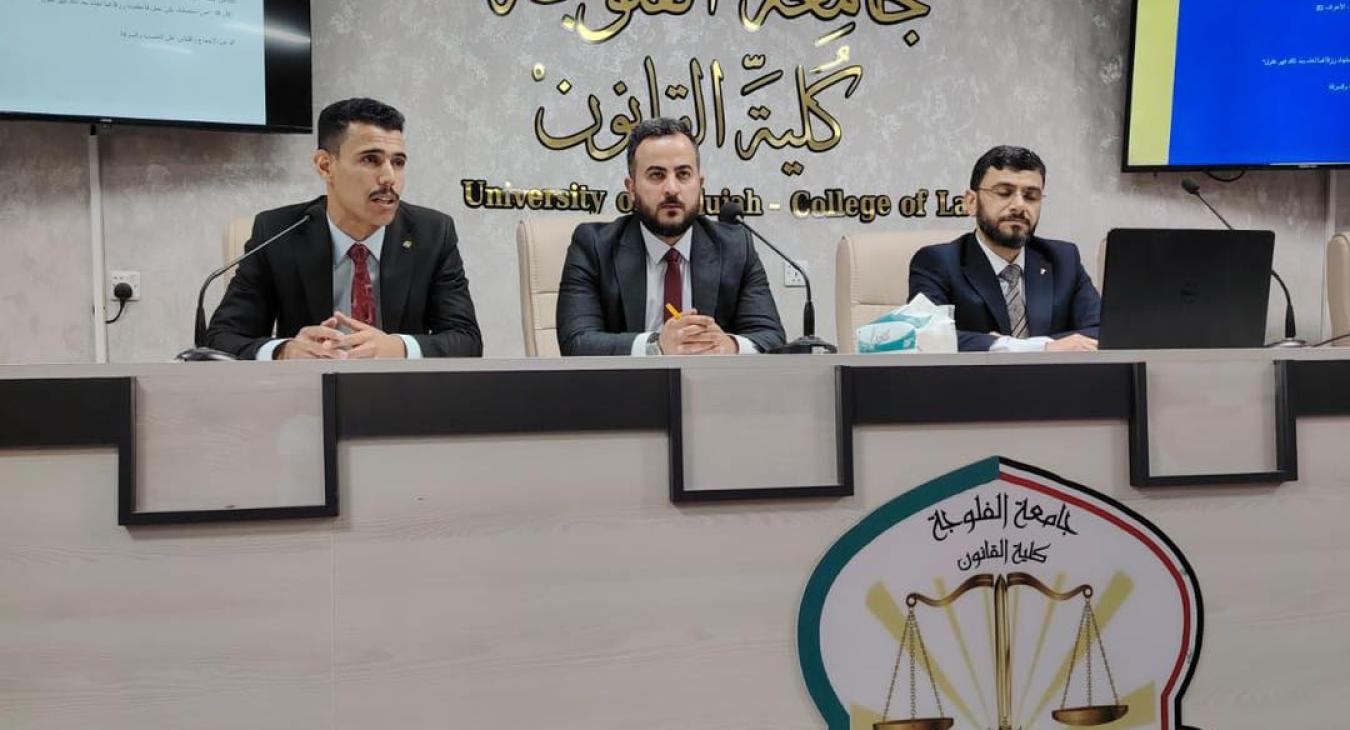 Crimes of Administrative and Financial Corruption – Legal Elements and Evidence Mechanisms