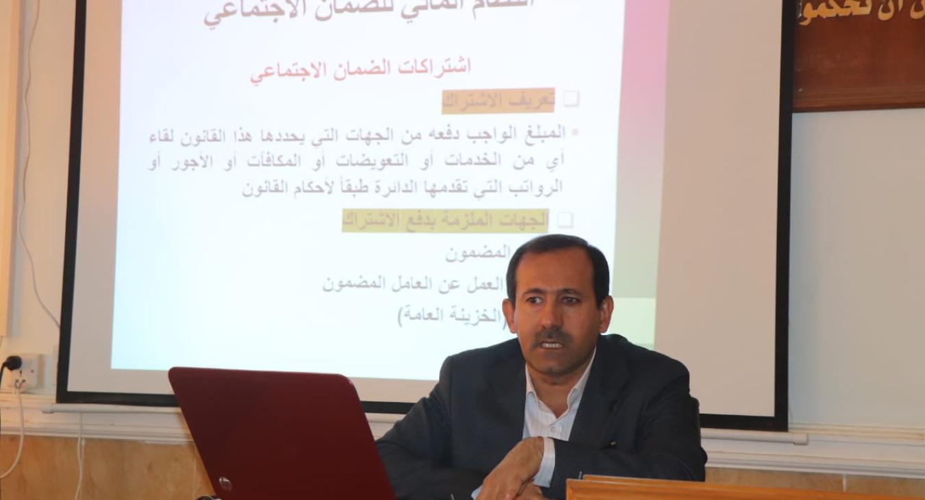 Conclusion of the “Work and Retirement Law” course.
