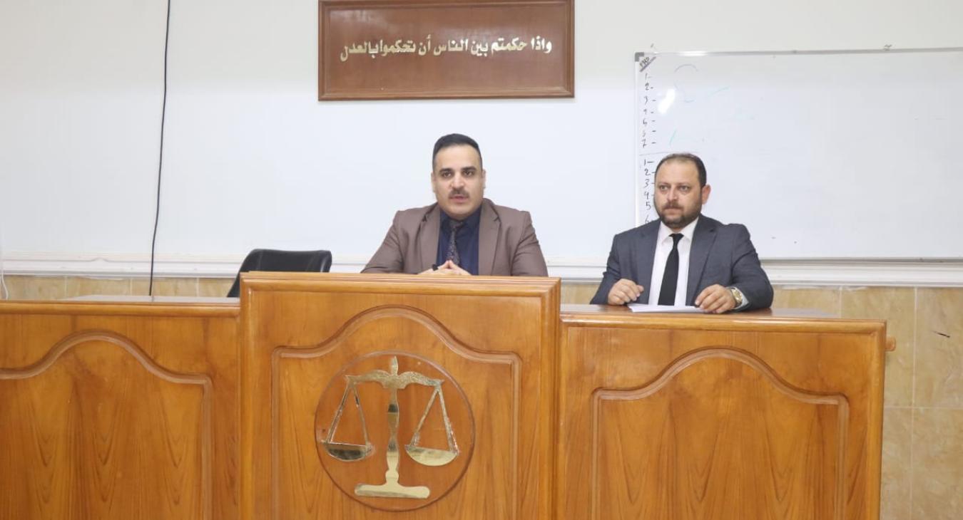 Workshop on “Distinguishing Between Positive and Procedural Law.”
