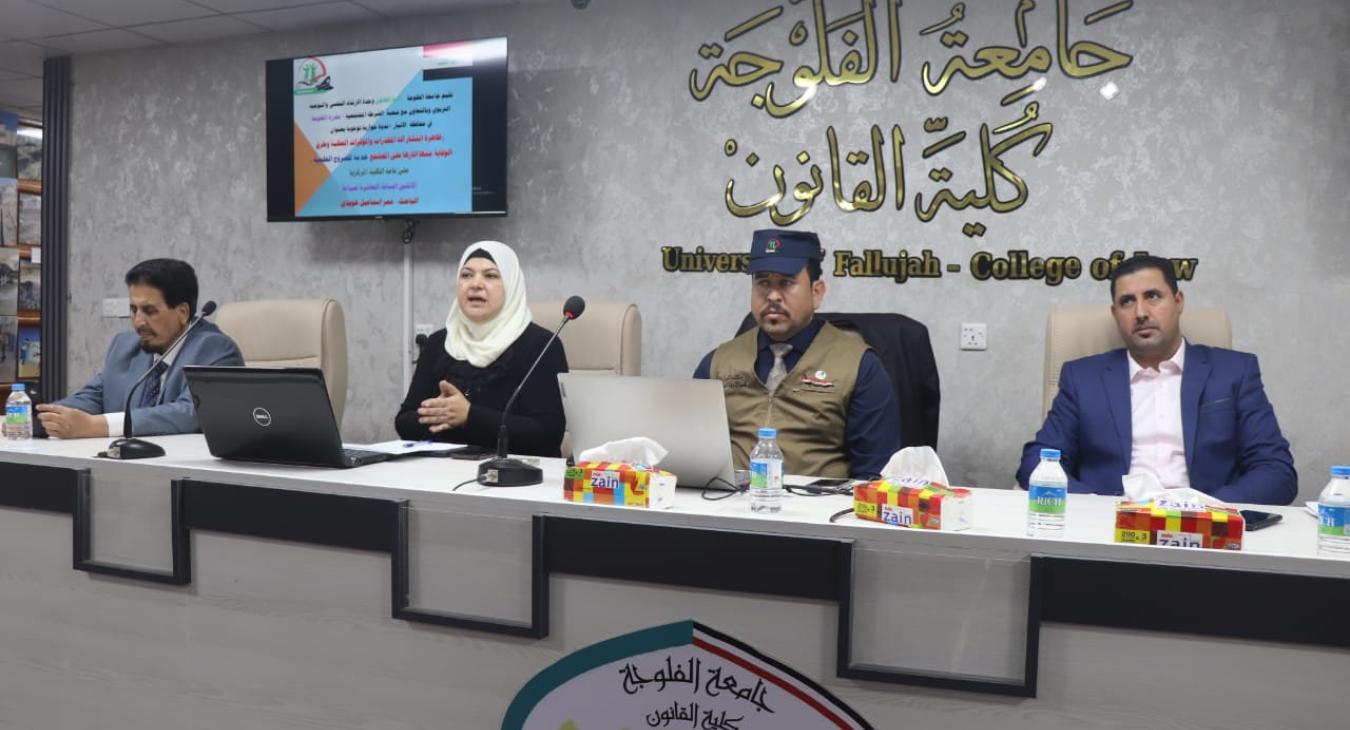 An event in cooperation with community police.