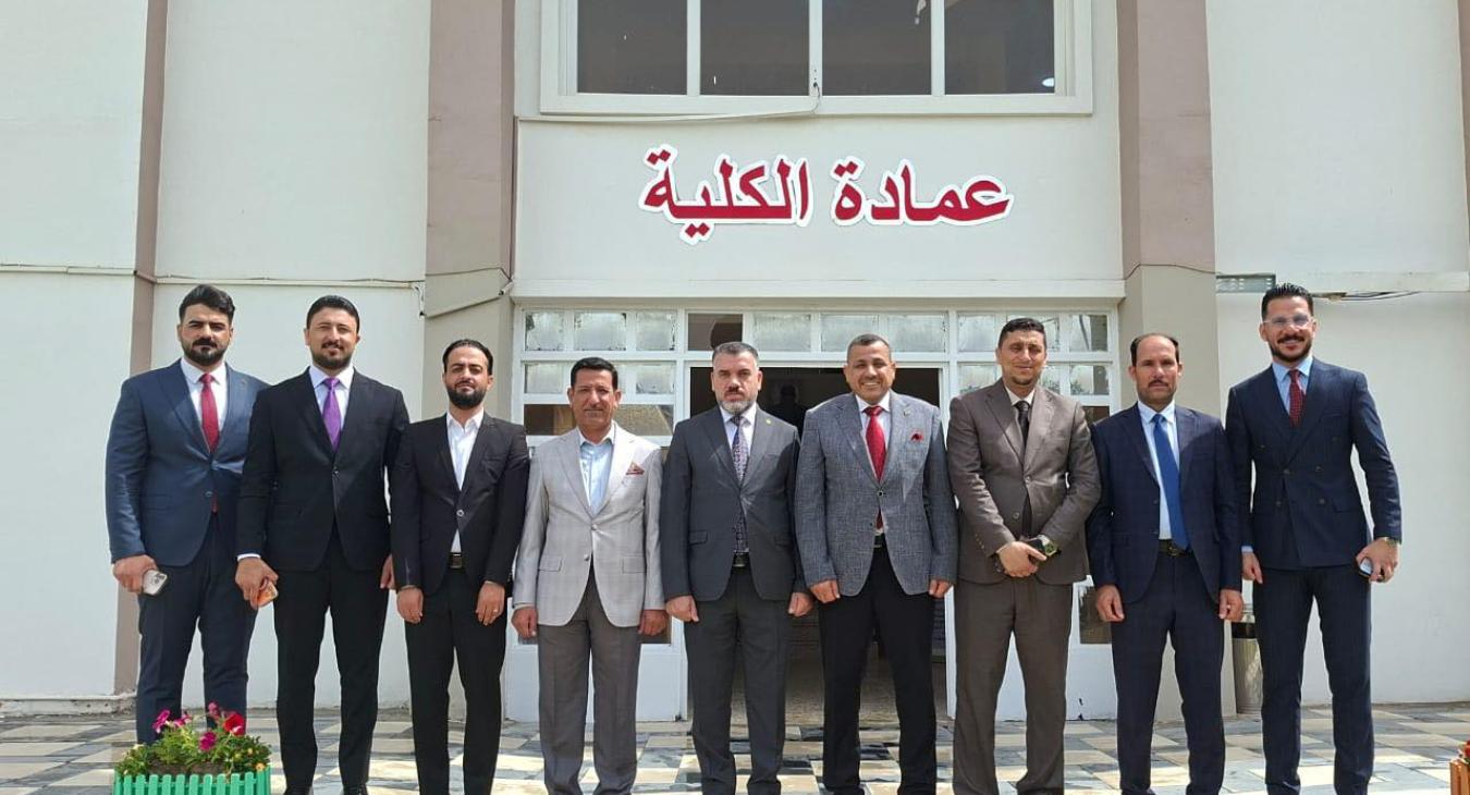  Graduates of the College of Law... Competencies Serving State Institutions