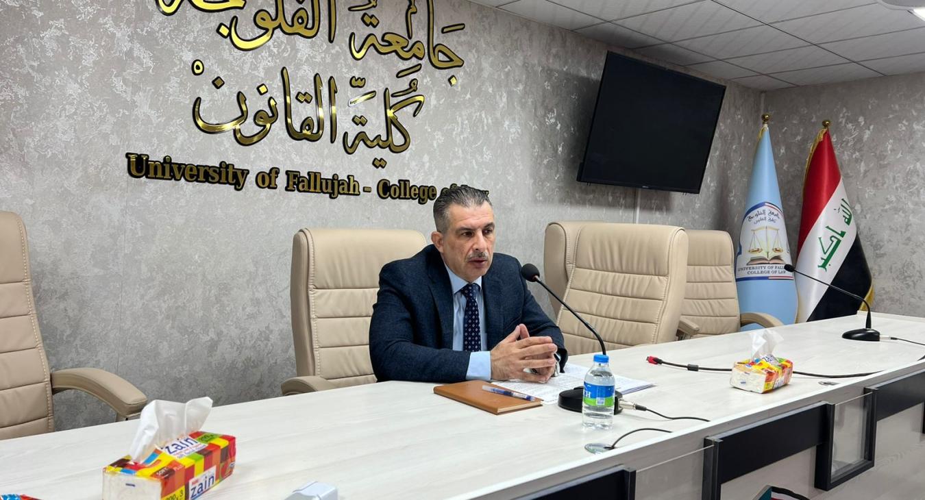 An educational workshop on the rights and duties of female teachers.