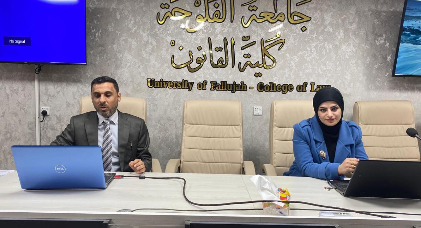 Conclusion of the “Administrative Corruption” course.