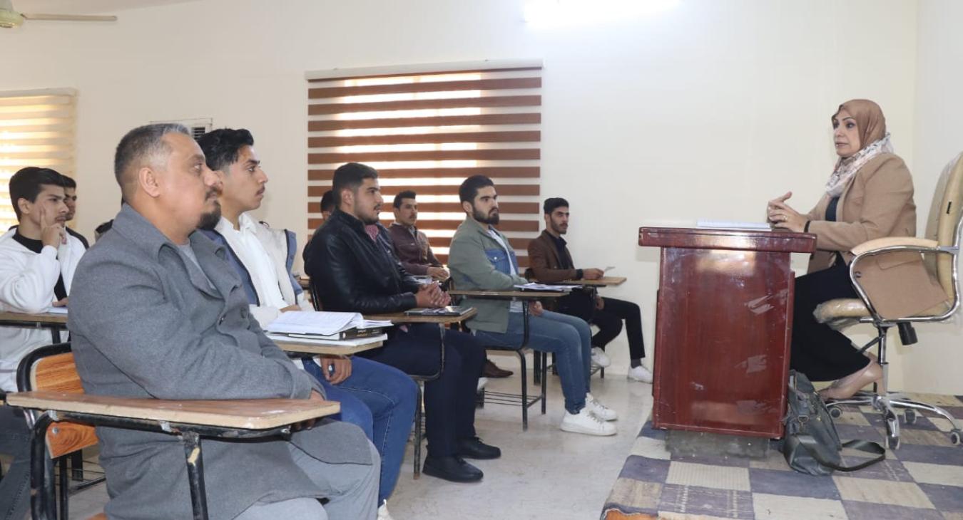 A lecture on “The Role of Women in Combating Extremism.”