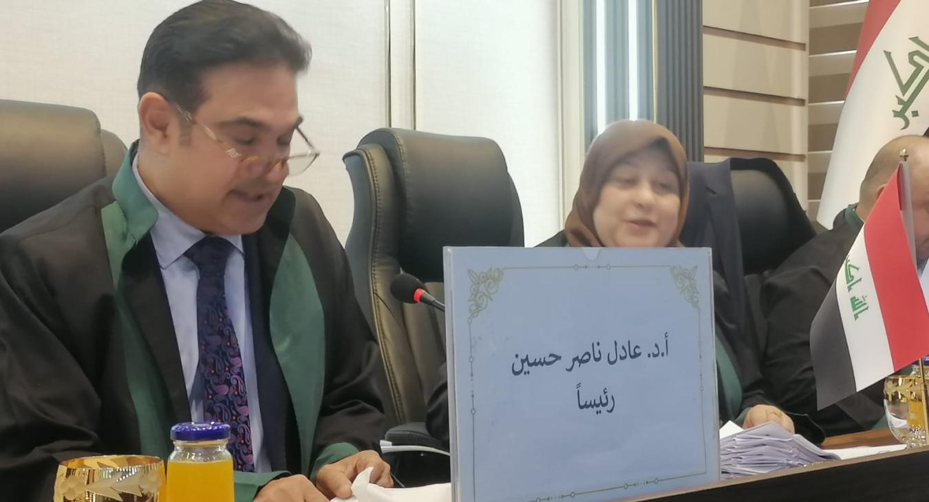 Participation in the defense of a master’s thesis on “Marriage of a Minor”.