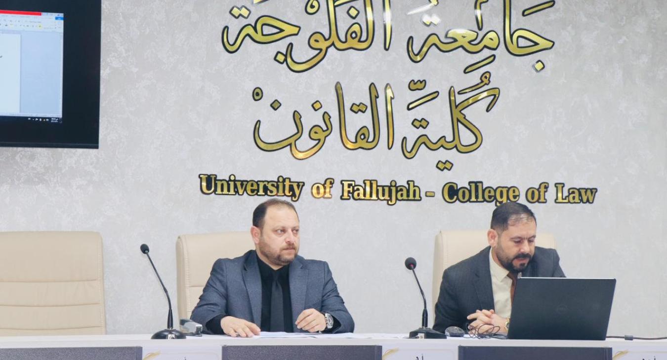 A workshop on “scientific graduation and the use of computers.”