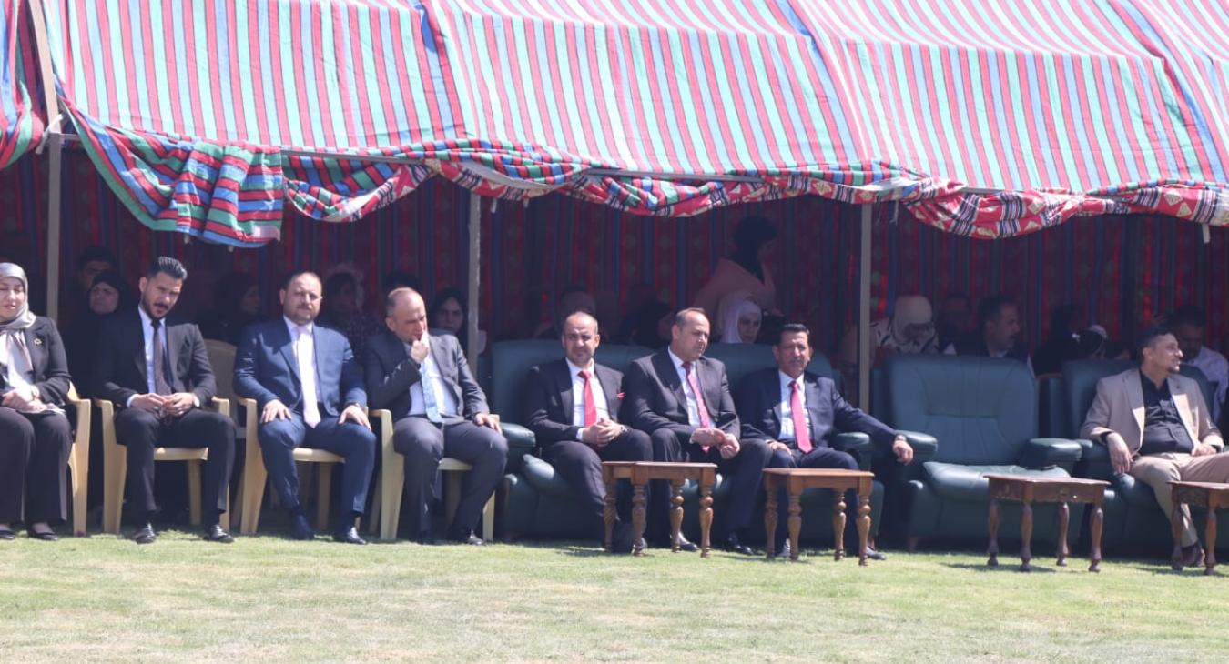 Graduation ceremony for academic year students - .