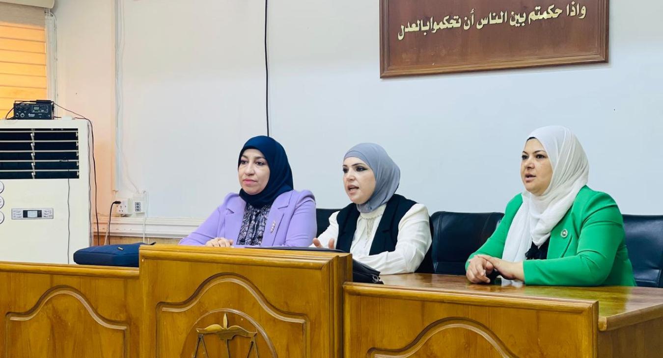 A panel discussion on “Legal protection of women’s right to work.”