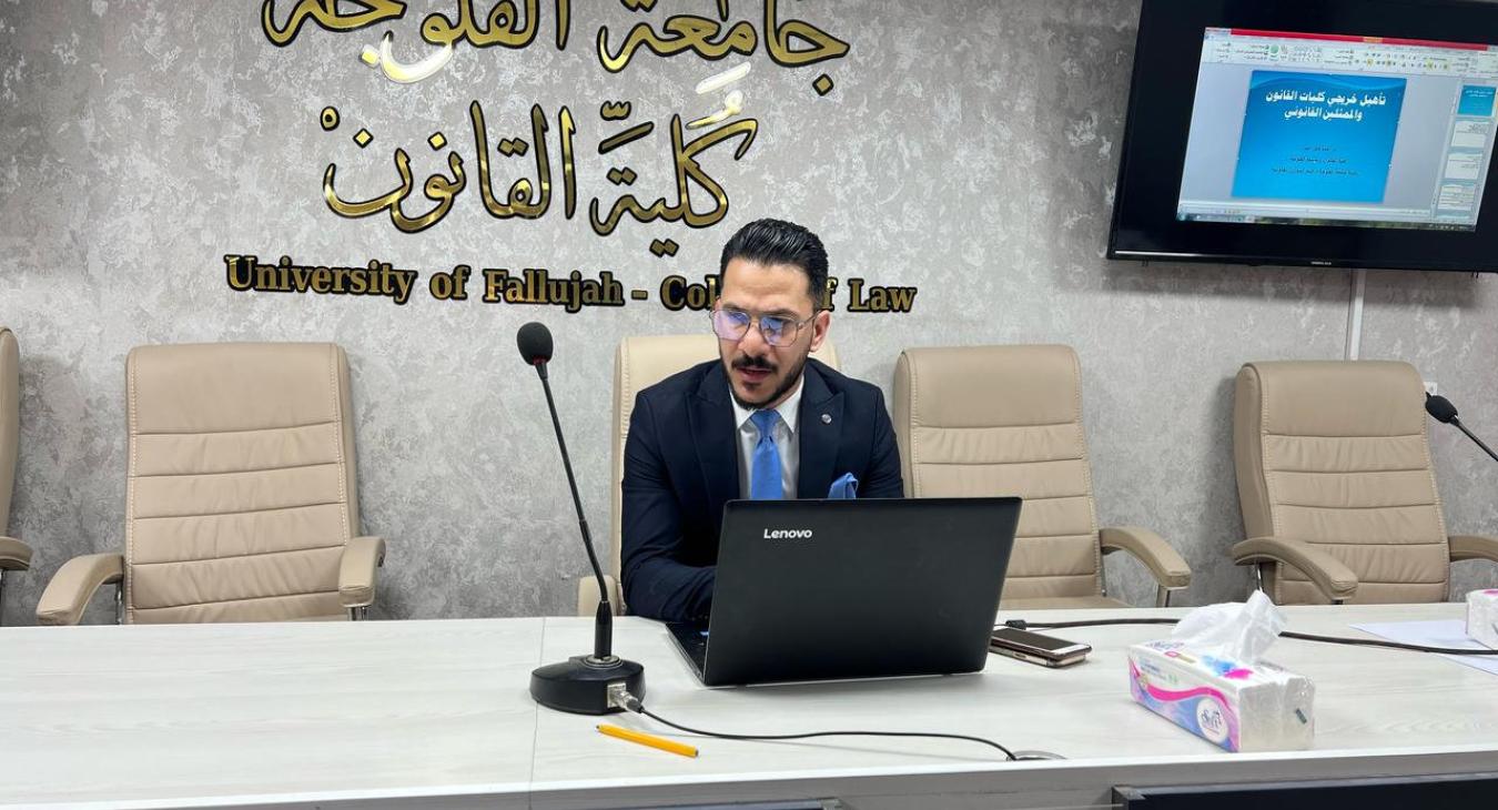 A workshop on “Qualifying law graduates for legal work.”