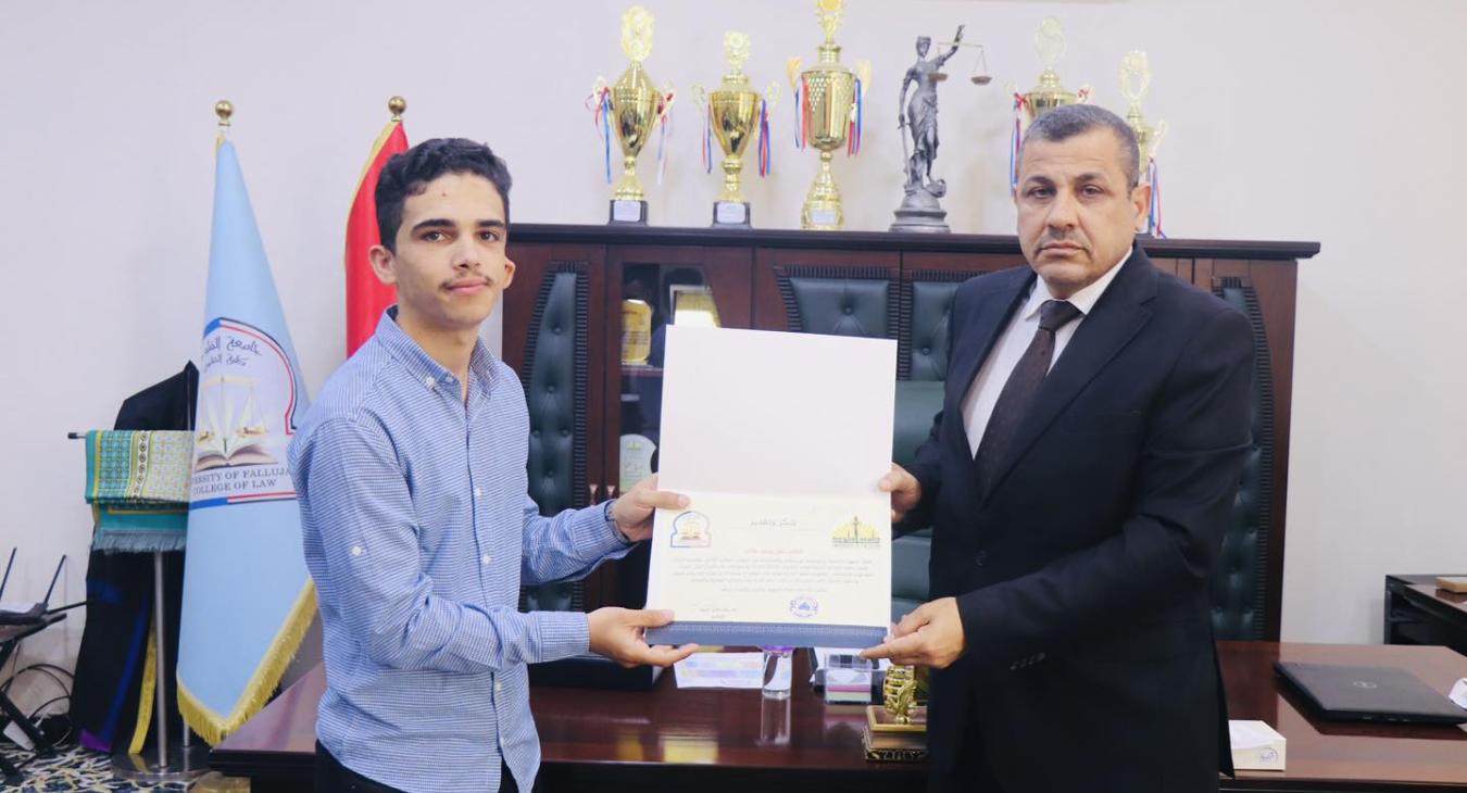 The esteemed Dean of the College of Law honored