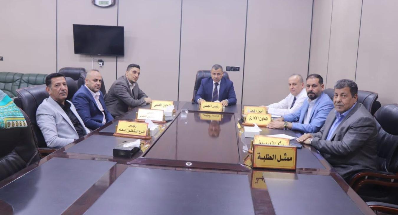 The Council of the College of Law Holds Its Tenth Open Session 