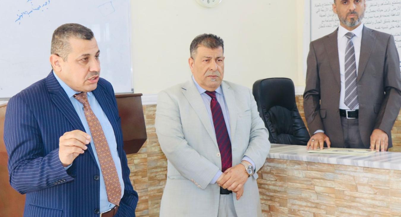 Conclusion of a Training Course at the College of Law – University of Fallujah