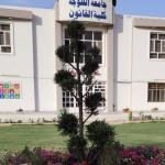 Obtains Programmatic Accreditation