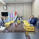 The Council of the College of Law